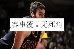 蜘蛛体育